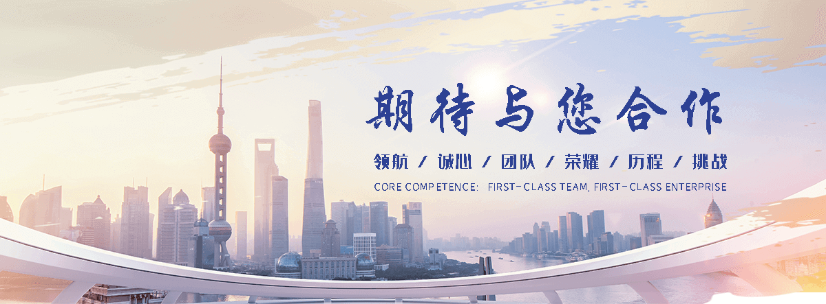 西双版纳铅板生产厂家